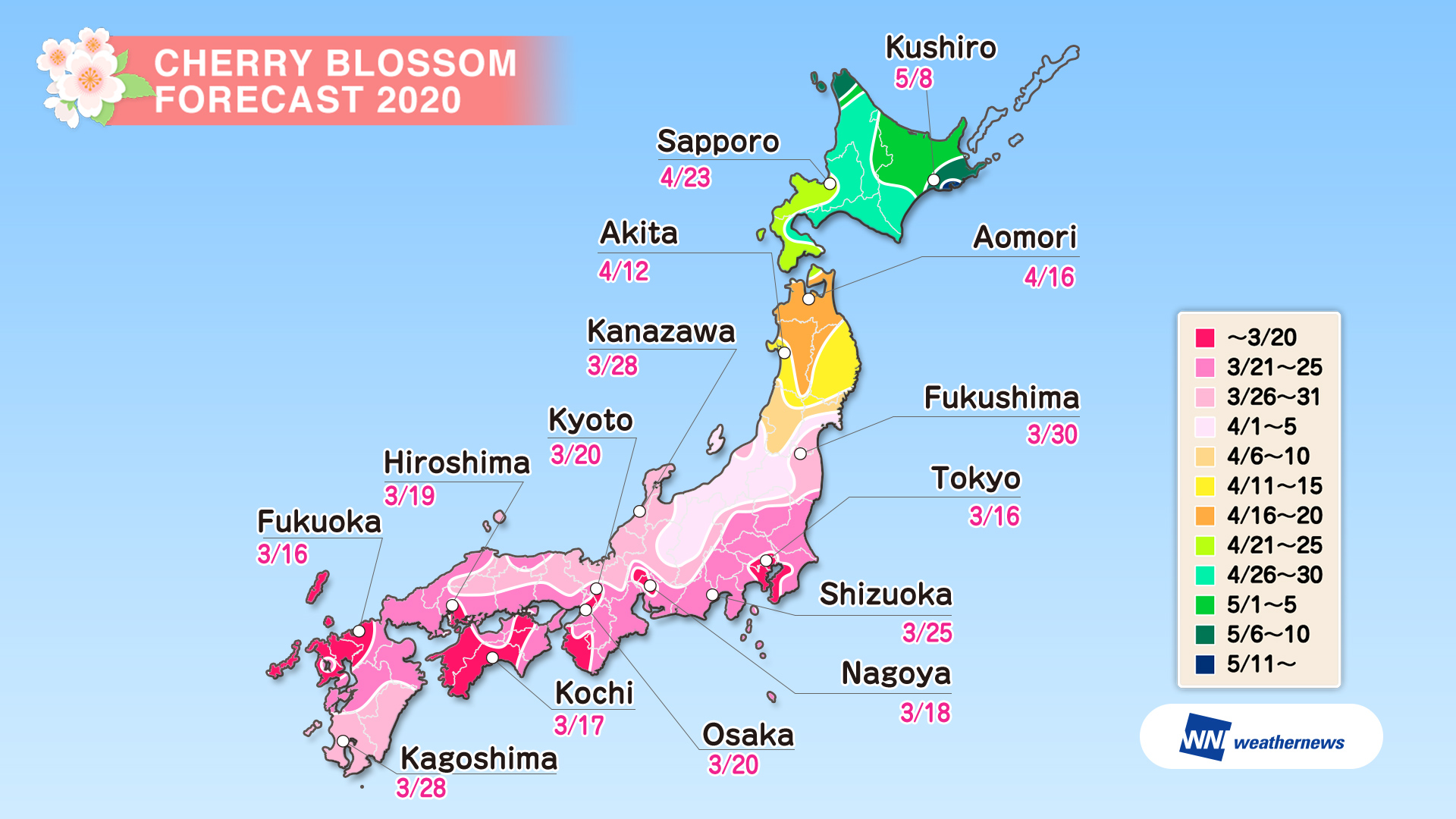 Cherry Blossom Forecast 2020 in Japan Weathernews Inc.