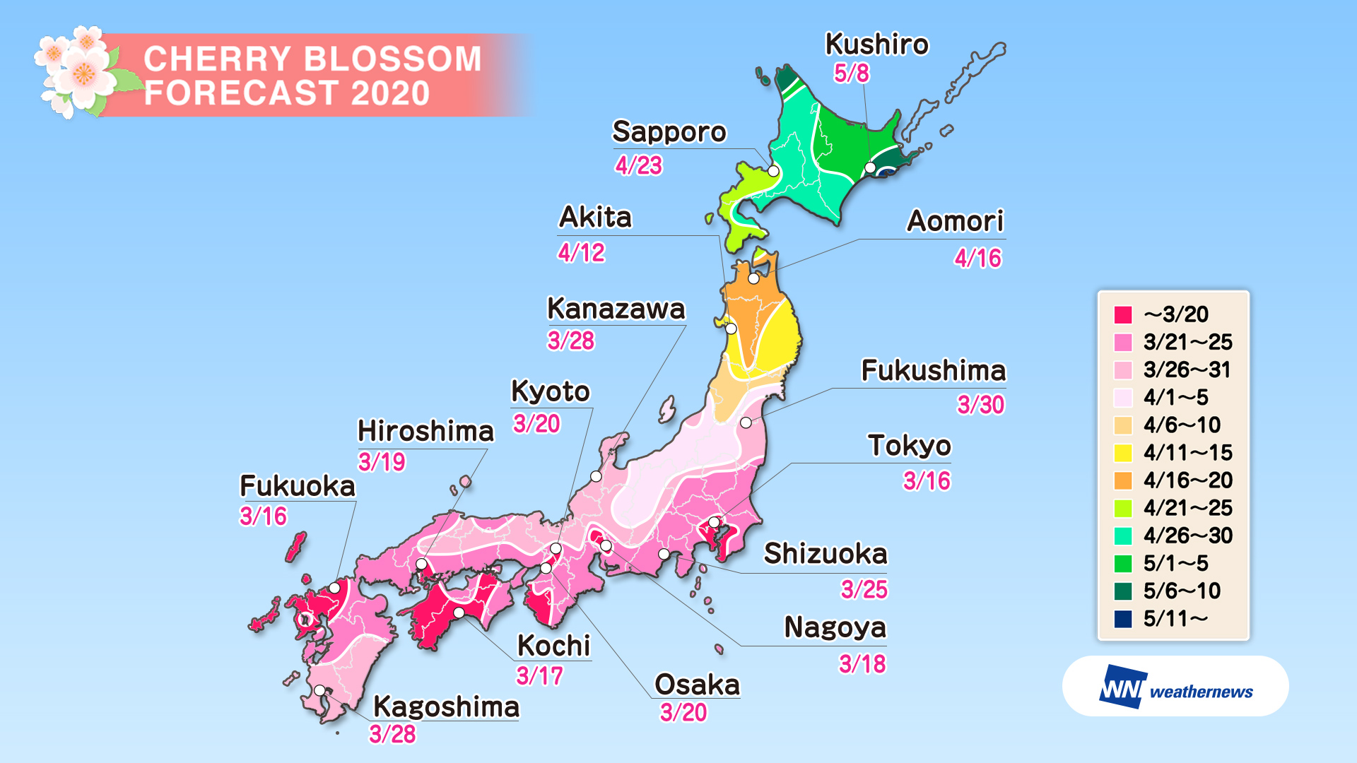 Cherry Blossom Forecast 2020 In Japan Weathernews Inc 