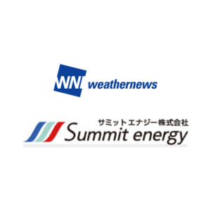 AI-based High-Precision Electrical Power Demand Forecasting System