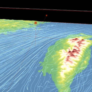 Weathernews to Begin Providing Support Services Worldwide for Offshore Work Related to Offshore Wind Power Generation